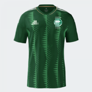 magliette da calcio economiche