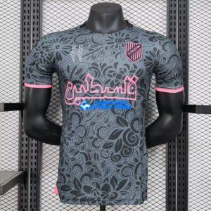 Palestina Maglia de la black Calcio 2024/2025 EDIZIONE GIOCATORE