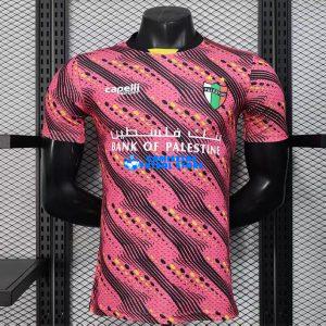 Maglia Palestino Edizione Speciale Calcio 2025/2026 (EDIZIONE GIOCATORE)